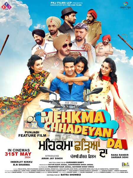 Mehkma Chhadeyan Da 2024 Punjabi Movie